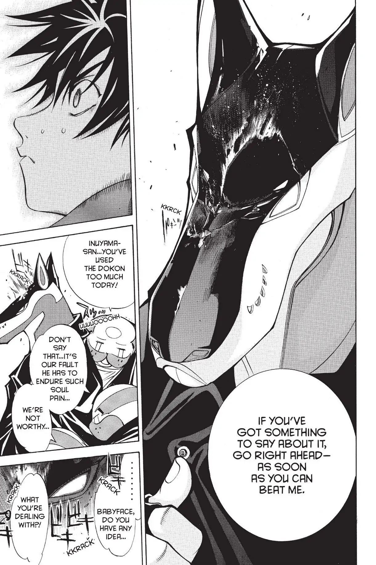 Air Gear Chapter 9 image 04